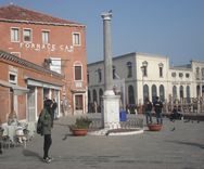 Murano Colonna Murano Colonna